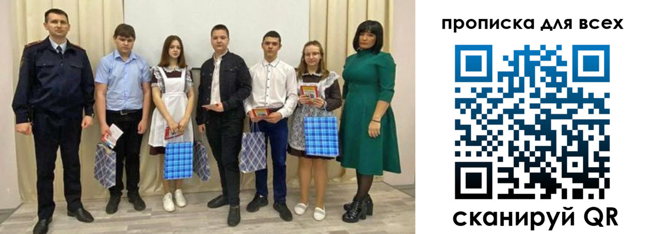 форма 3 в Березниках